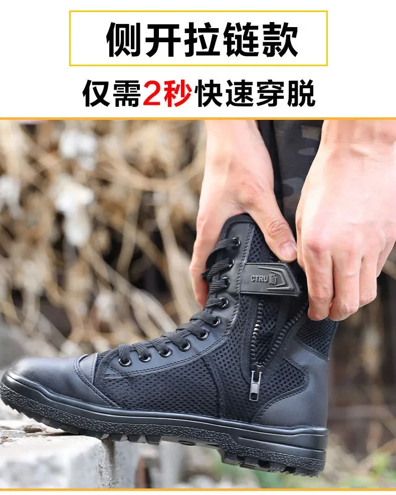 夏用メッシュ通気性トレーニングブーツ メンズハイカット安全靴 - Guipure Lace Panel のレビューと価格